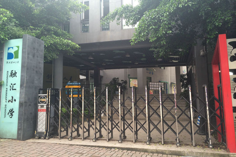 �ؑc�څR��С���څR���H�WУ����